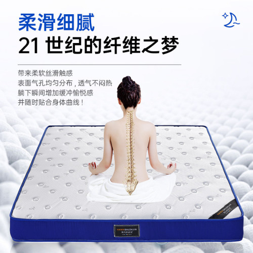 獨立袋裝彈簧床墊卷包盒子乳膠軟墊家用超厚希爾頓酒店墊