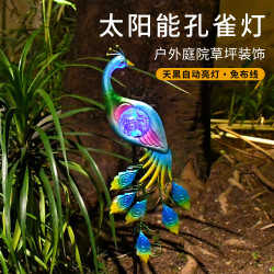 跨境亞馬遜太陽能孔雀花園燈孔雀工藝品鉄藝戶外草坪庭院裝飾燈