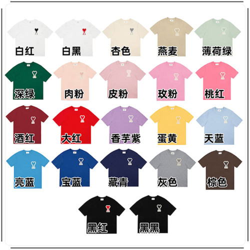 短袖馬卡龍色小愛心刺綉男女純棉寬松夏季時尚T恤半袖圓領上衣