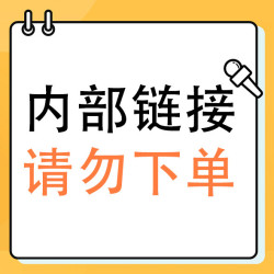 致簡 私密鏈接-約7cm折曡軟床墊