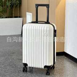 新款行李箱加厚簡約電子紋20寸密碼鎖萬向輪拉桿箱男女通用禮品箱