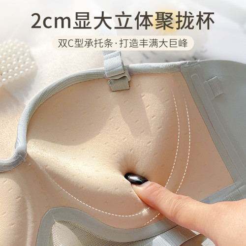 半杯內衣女士小胸聚攏顯大無鋼圈無肩帶純欲性感文胸2025夏季薄款