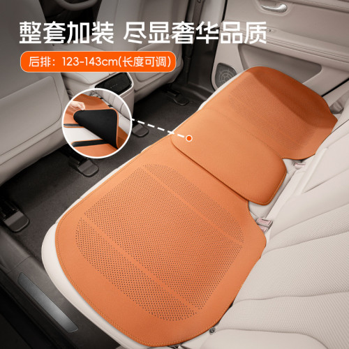 2025汽車坐墊夏季涼墊座椅通風透氣防滑車用墊薄款四季通用座椅墊