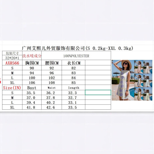 2025年歐美直筒無袖圓領花朵植物連衣中裙女上