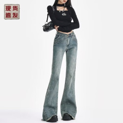 廣州貨源春夏設計感毛邊微喇叭牛仔褲女辣妹拼接彈力顯瘦拖地長褲