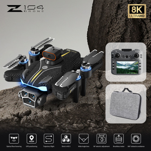 Z104無人機GPS自動返航4.5英寸大屏遙控8K高清航拍長續航遙控飛機
