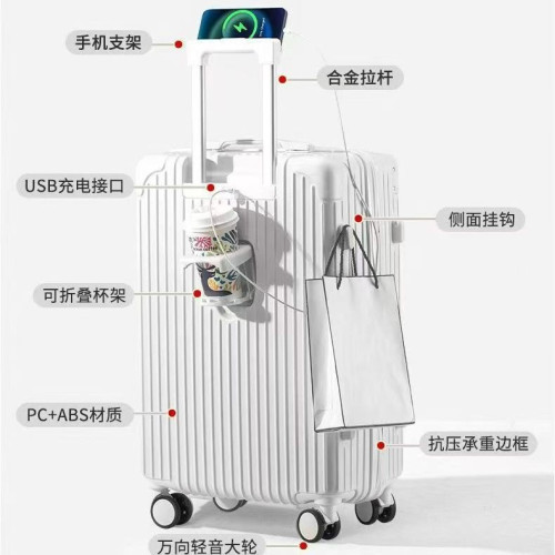行李箱男大容量皮箱萬向輪拉桿箱復古高顔值密碼箱經典