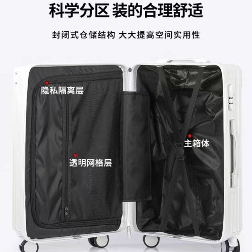行李箱男大容量皮箱萬向輪拉桿箱復古高顔值密碼箱經典
