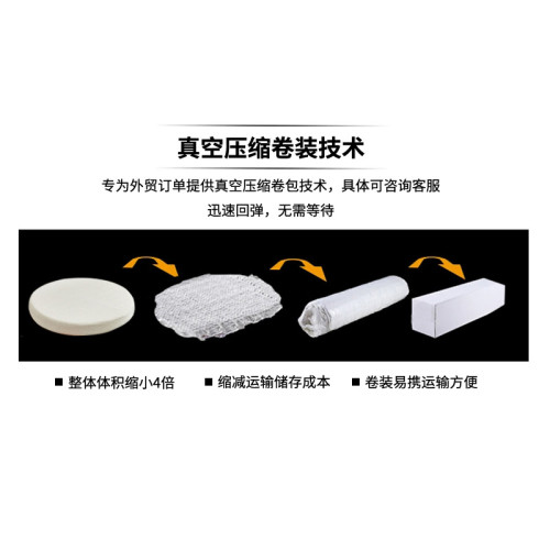 出口室外防水U型藤椅軟包弧形椅子墊馬蹄形四季家用海綿坐墊