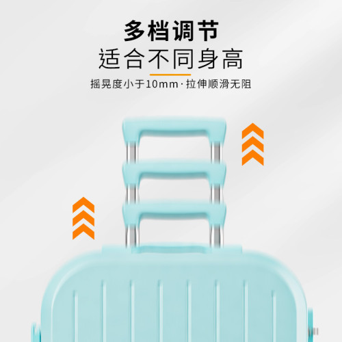 2025新款行李箱女學生高顔值小清新旅行箱拉桿箱結實耐用密碼箱