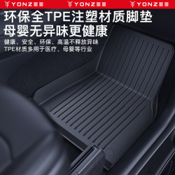 YZ適用特斯拉Model3Y專用腳墊Modely全包圍地墊tpe汽車改裝配件丫