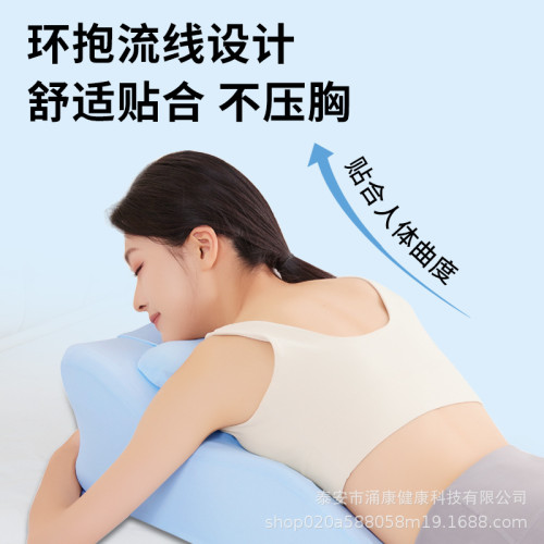 床上趴睡枕行房枕夫妻房事快樂墊腿枕減壓靠墊孕婦擡腿墊做a神器