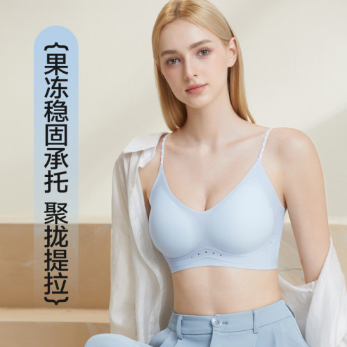 10A類草本山茶花香氛無痕內衣輕薄涼感打底吊帶玻尿酸反重力胸罩