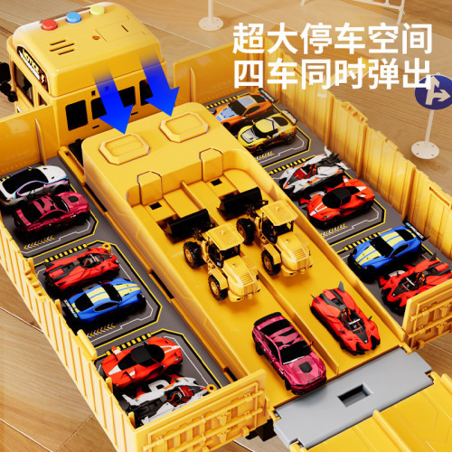 大號兒童貨櫃卡車合金挖掘機工程汽車彈射軌道玩具男孩3一6嵗男童