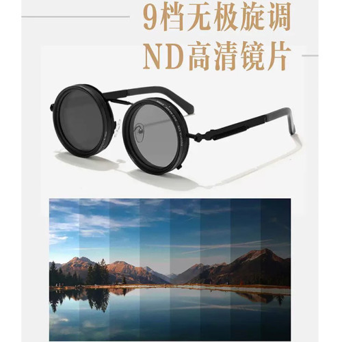 2025新款ND9檔旋轉可調節亮度減光墨鏡偏光防強光釣魚男士太陽鏡