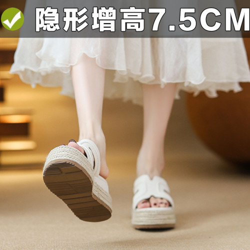 ~露思同款草編厚底拖鞋女夏外穿一字內增高8CM坡跟涼拖鞋女