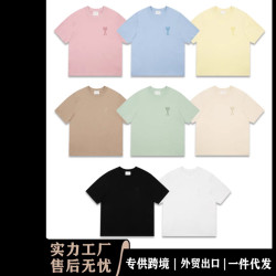 ami短袖馬卡龍色小愛心刺綉明星同款男女純棉寬松夏季時尚T恤半袖