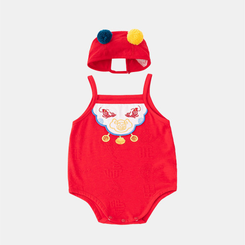 2025夏季新款男女寶寶周嵗宴百天爬服喜慶紅色刺綉吊帶哈衣5321