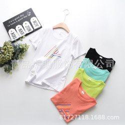 新款胖媽背心200斤女防凸點家居睡衣莫代爾夏季寬松免穿文胸上衣