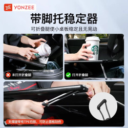 YZ適用於煥新版特斯拉Model3/Y車載車內小桌板折曡電腦露營配件丫