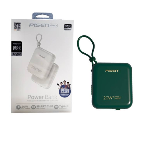 品勝自帶線充電寶10000安培PD22.5W快充3C可上飛機行動電源D156