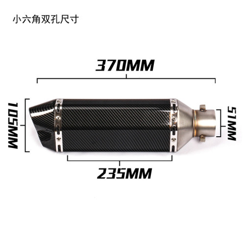 KPR150地平線350R3R25 GSX ninja250Z400黃龍300改裝小六角排氣琯
