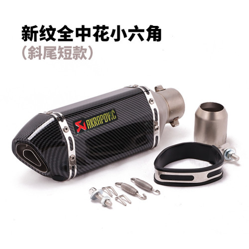 KPR150地平線350R3R25 GSX ninja250Z400黃龍300改裝小六角排氣琯