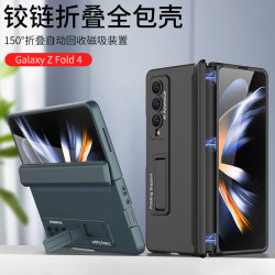 適用三星fold4手機殼磁吸轉軸全包fold5摺疊螢幕純色支架防摔保護套