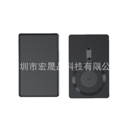 MagSafe磁吸充電寶5000安培超級快充 15W無線鋁合金超薄8.5mm