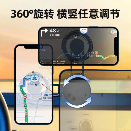 懸浮螢幕汽車手機支架適用特斯拉Magsafe伸縮折曡磁吸車用支架