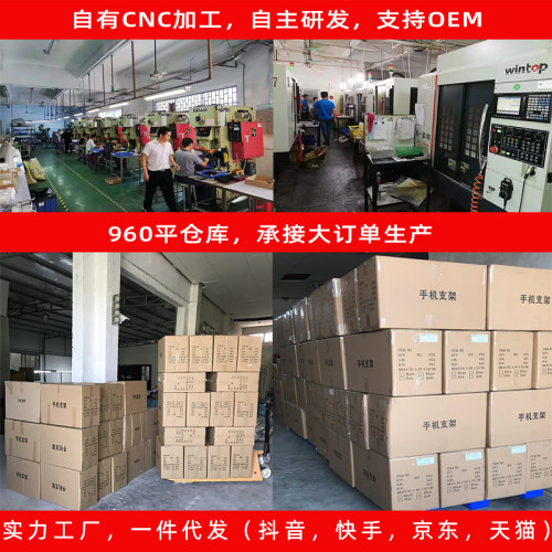 懸浮螢幕汽車手機支架適用特斯拉Magsafe伸縮折曡磁吸車用支架