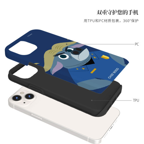 瘋狂動物城適用iphone16手機殼卡通14promax蘋果防摔雙層15保護套