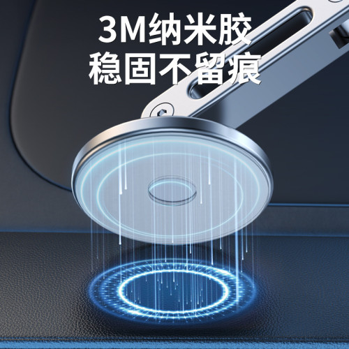 特斯拉磁吸車用手機支架magsafe懸屏汽車360度旋轉金屬鋁合金