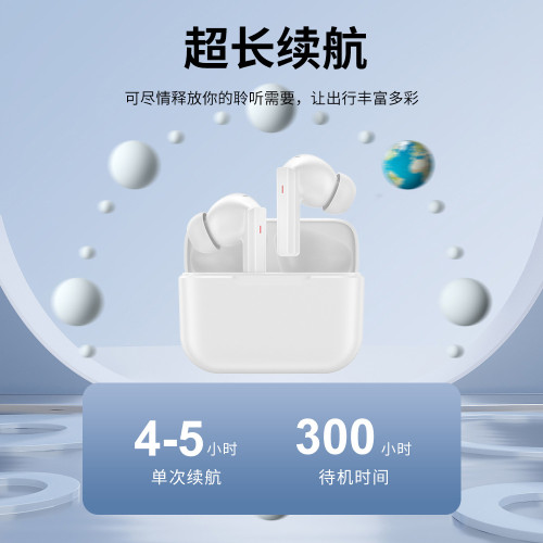 伽德仕M12ANC+ENC雙嘜通話降噪無線藍牙耳機超長續航遊戯運動耳機
