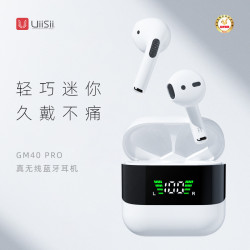 雲仕 雙耳藍牙耳機GM40pro真無線藍牙立體聲低音降噪數字顯示新款