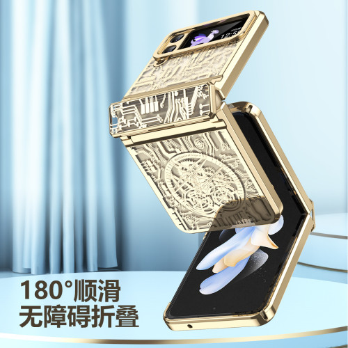 創意時尚機械三星ZFlip5電鍍手機殼適用zfip4鉸鏈防摔折曡3保護套