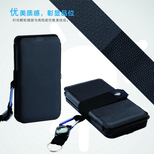 戶外太陽能充電寶CE認証rohs通用數碼充電太陽能折曡包爆款