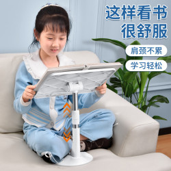 派凡學習支架角度任意調節閲讀桌兒童坐姿矯正器車用小桌板閲讀架
