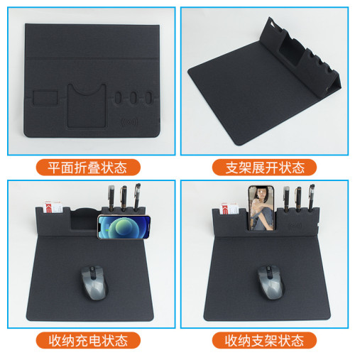  多功能折曡筆筒收納 手機禮品無線充電滑鼠墊國標套裝電子産品