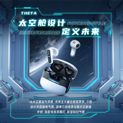 蘭士頓TG11新款真無線低延遲半入耳式適用蘋果華爲小米藍牙耳機