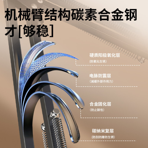 手機Pad平板床頭沙發桌面懶人支架金屬折曡懸臂插縫隱藏俯拍支架