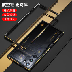 適用努比亞紅魔9S Pro/10SPro+金屬邊框手機殼10Air保護套散熱