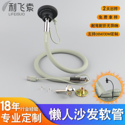 新款沙發手機支架 無線充手機按摩椅 手機合金支架懶人支架