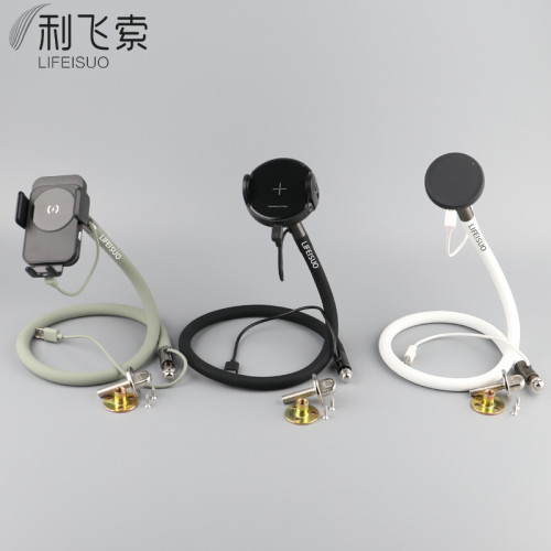 新款沙發手機支架 無線充手機按摩椅 手機合金支架懶人支架