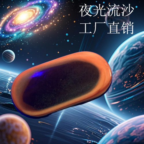 2025年新款流沙藍牙耳機超長續航掛耳式不入耳適合商務運動