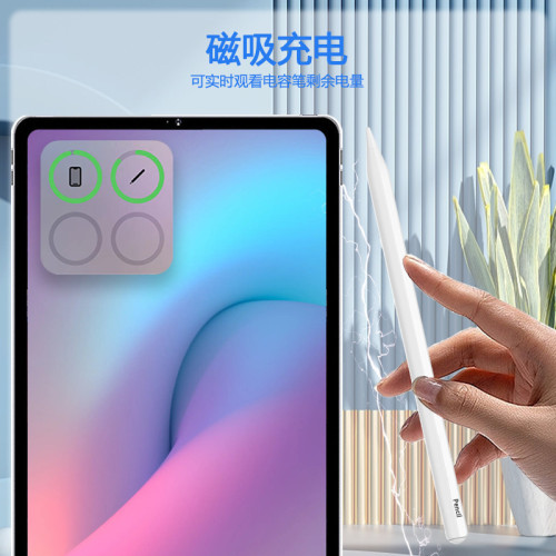 AIPAI Pencil適用蘋果防誤觸平板筆mini6觸控螢幕筆Pro平替觸控手寫筆