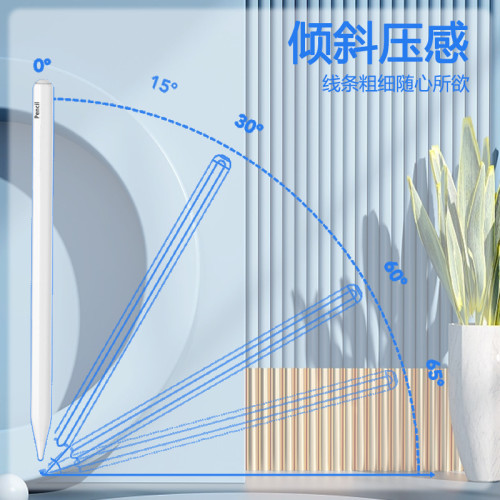AIPAI Pencil適用蘋果防誤觸平板筆mini6觸控螢幕筆Pro平替觸控手寫筆