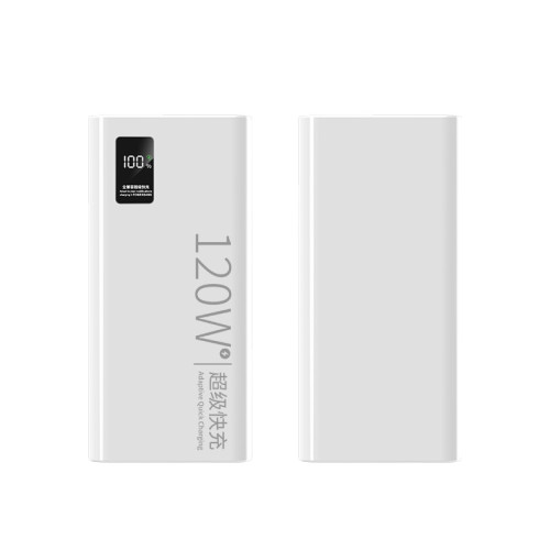 PD120w超級快充充電寶20000安培大容量typec雙向快充數顯行動電源