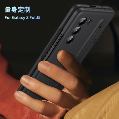 適用三星Z FOLD7/6/5/4手機殼殼膜一體中軸支架全包保護套帶筆W25