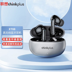 XT88無線藍牙耳機  半入耳式遊戯電競降噪運動跑步長續航電腦耳機